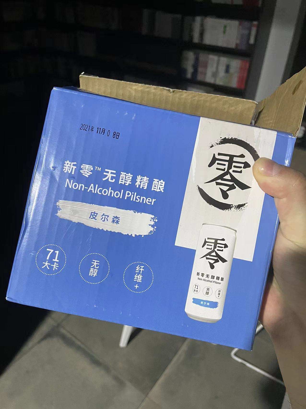 学习笔记2022-9-5