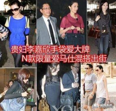 李嘉欣晒住院照评论,李嘉欣急救内情曝光