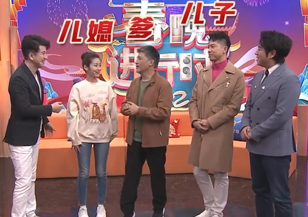 虎年春晚温拿乐队完整版,温拿五虎和tfboys合唱明天会更好