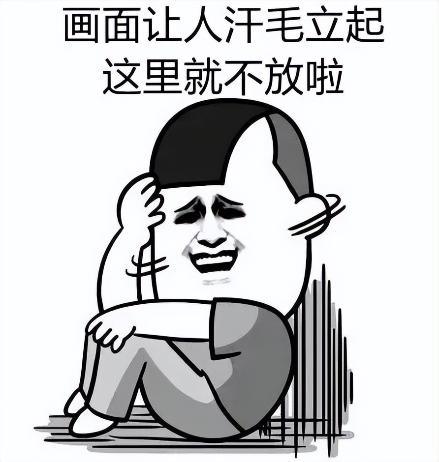 皮擦破了是撕下来好还是留着好,皮擦破了一大块需要包扎吗