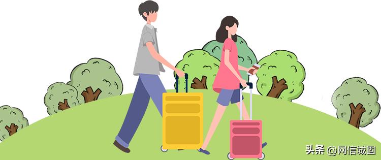 速看！7月6日起，恢复→