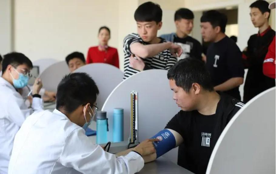 高考体检全脱吗2020,高考体检全脱检查什么