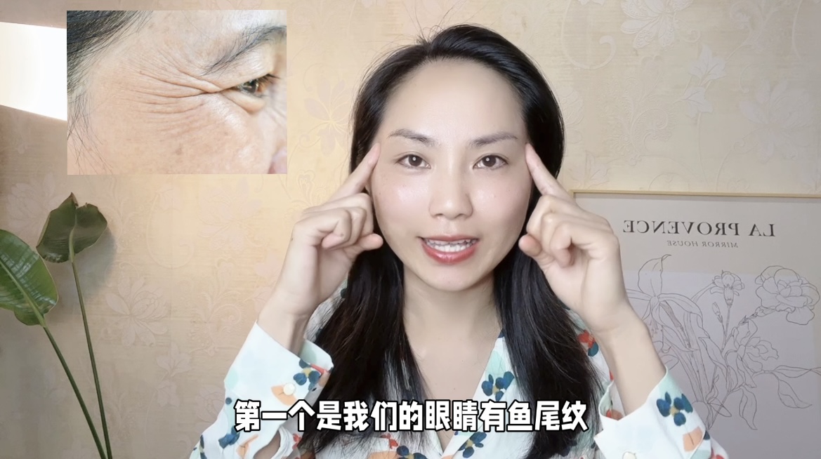 祛皱纹最佳小妙招,5分钟祛皱纹方法