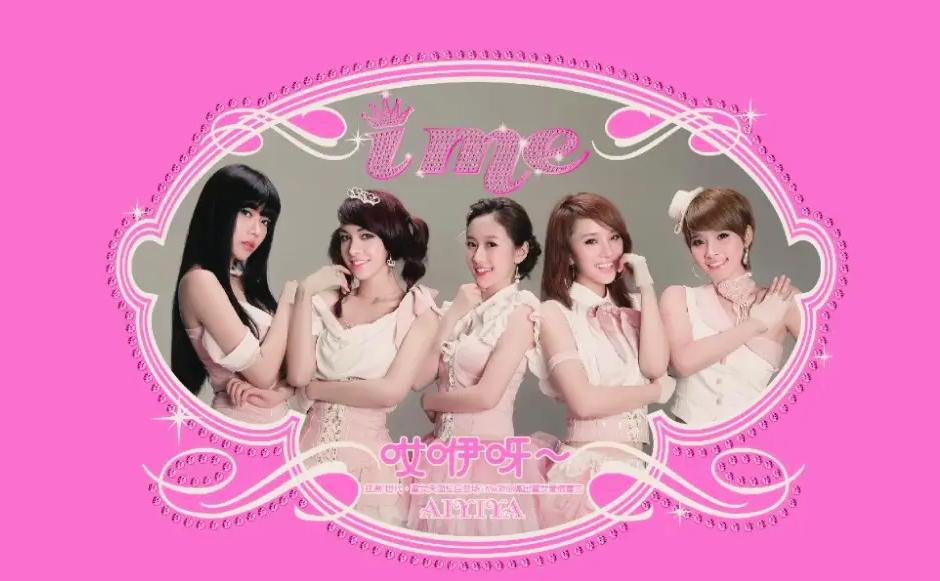 刘美含内娱隐形学霸,刘美含失意者联盟