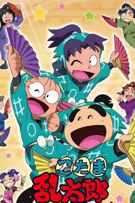 8090的回忆儿童动画片,8090年代的回忆动画