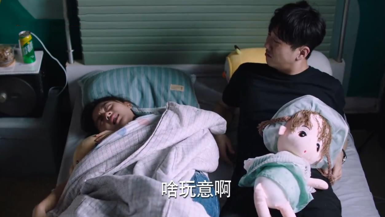 少年派2张嘉益片段,少年派2看完感受