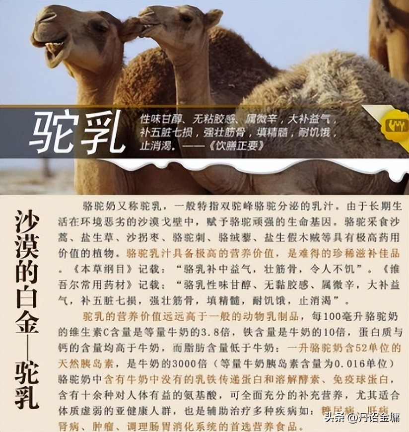 男子网购错价奶粉850单商家不发货,花1700元买下70多万奶粉