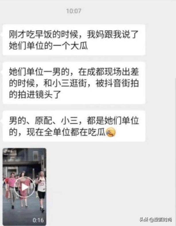 成都太古里街拍穿红色吊带连衣裙,成都街拍穿裙时尚图片