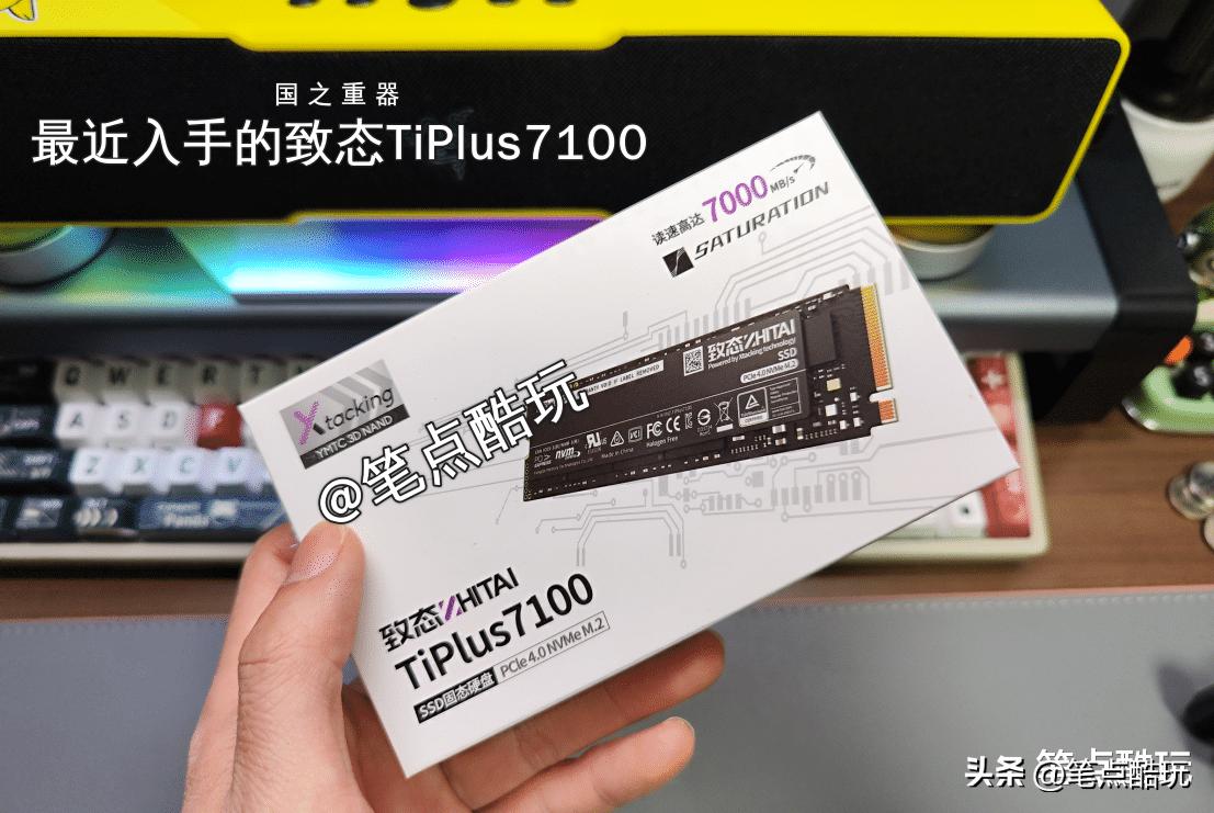 如何给硬盘分区扩容教程,怎么给硬盘分区扩容