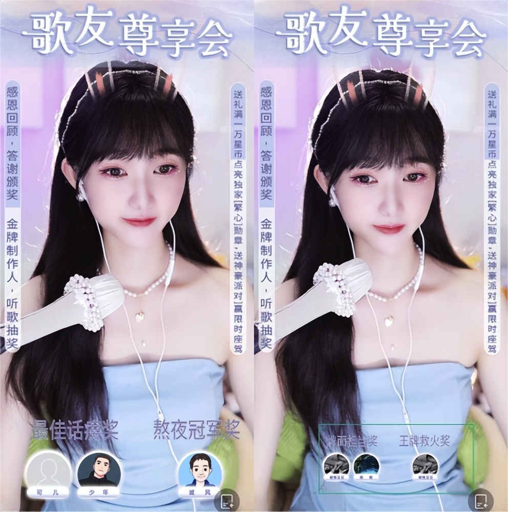 豪礼刷屏!繁星互娱叶微凉歌友尊享会名场面狂宠粉丝