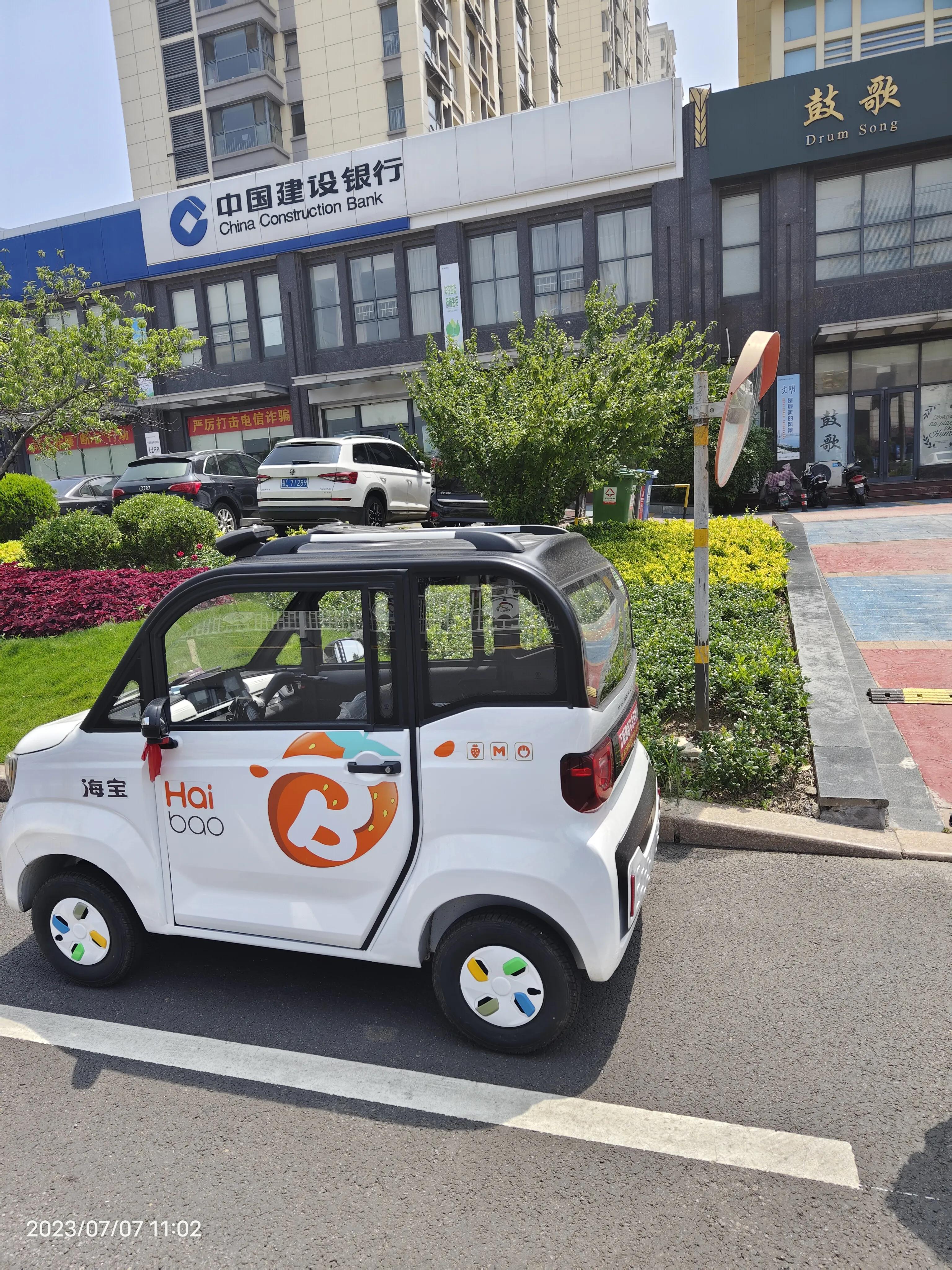 岚山物价高吗,日照岚山区旅游