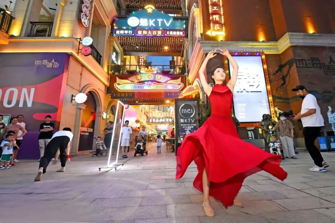 瑗垮畨澶忔棩鍑鸿,瑗垮畨澶忔棩琛屽姩