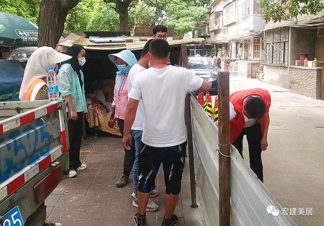 承担企业社会责任:兰州宏建集团加固防疫围栏保民生