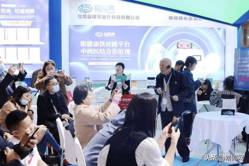 眼科专家蒋顺复,蒋顺复医生