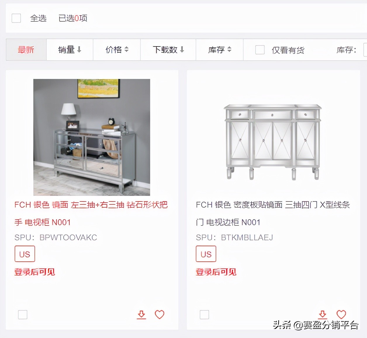 赛盈观察|跨境行业潮起潮落，2022年的家具行业值得关注吗？