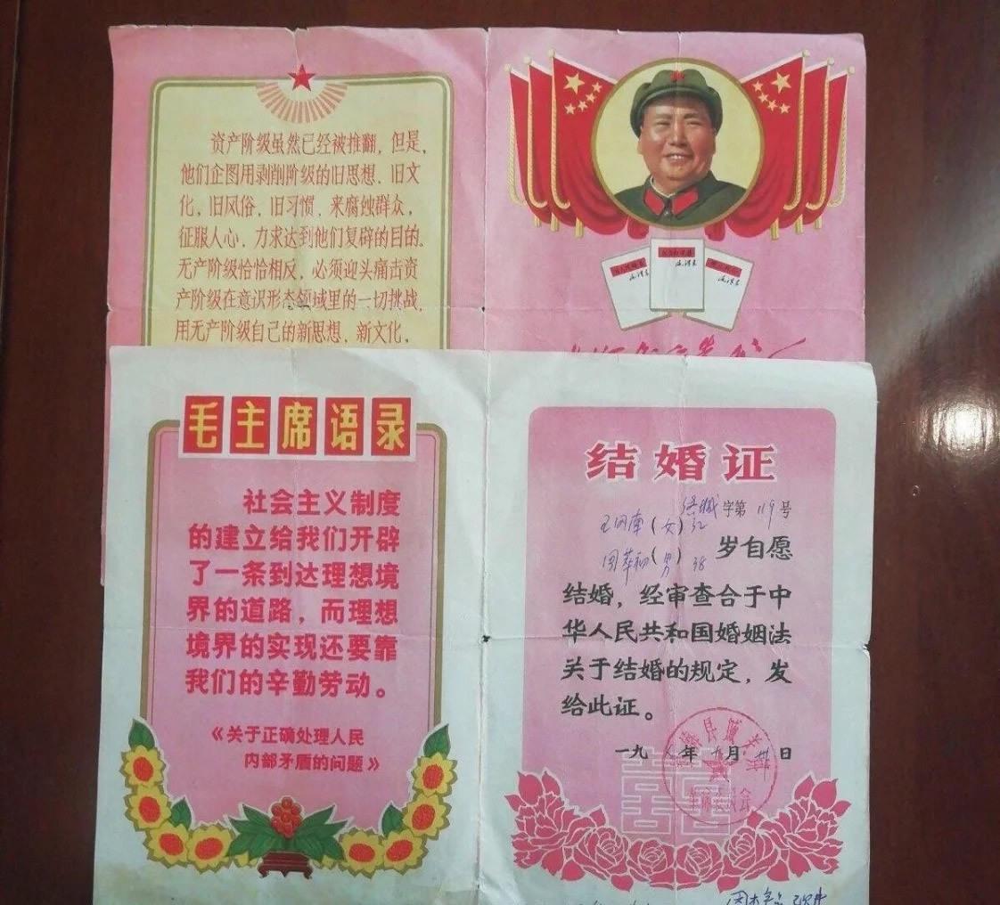 老日军女兵老照片,女子身着日本侵华军装露脸