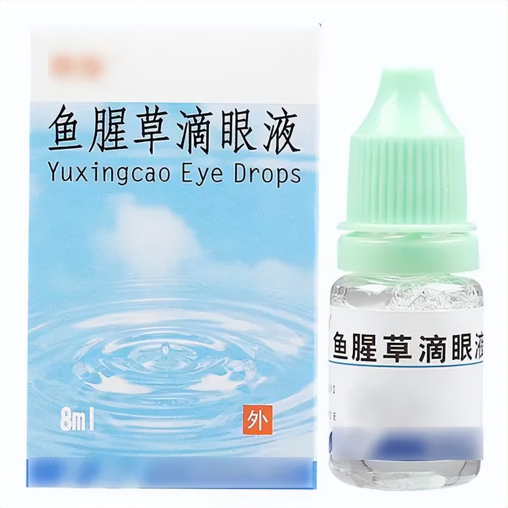 眼屎多上火喝什么药,眼屎多的食疗