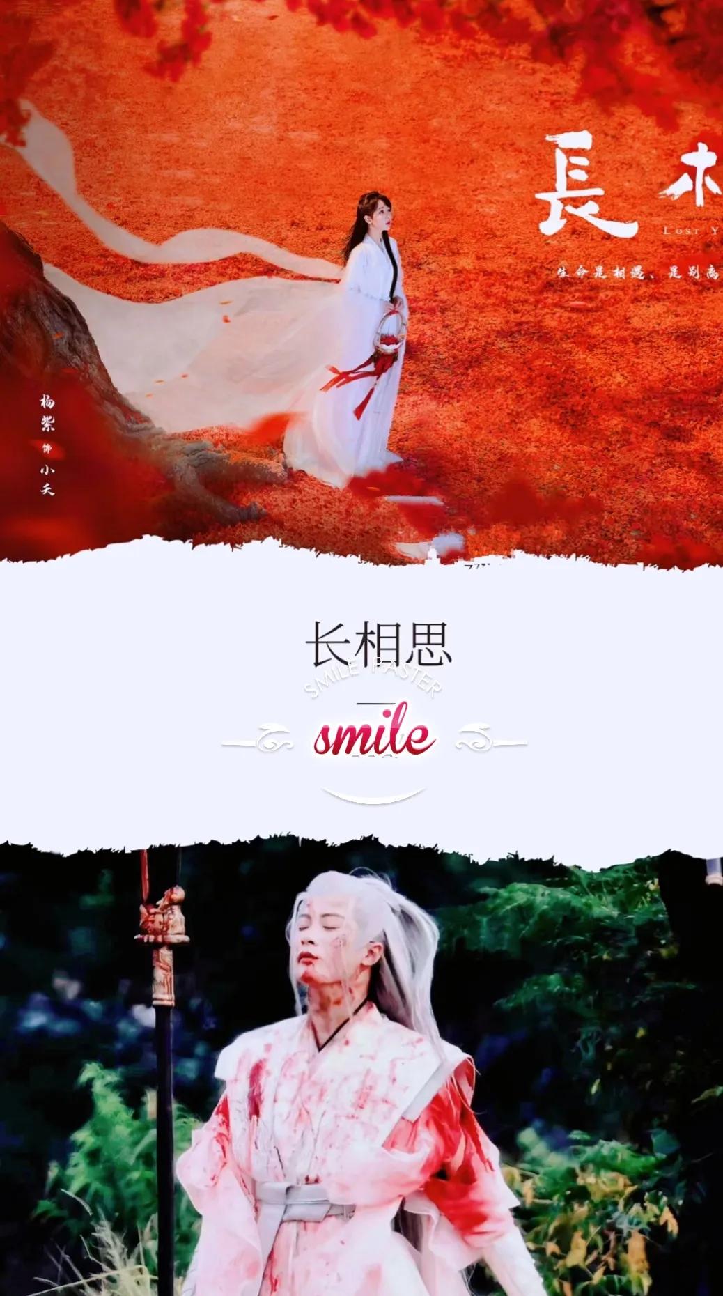 又虐又甜的古装剧绝世千金,7部超好看的古装剧告别剧荒