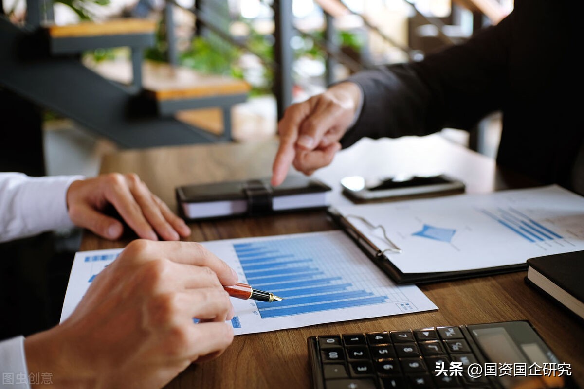 国企管理经验交流发言,国企公基干货