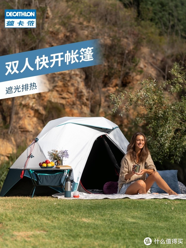 如何选择高质量帐篷,露营型帐篷推荐