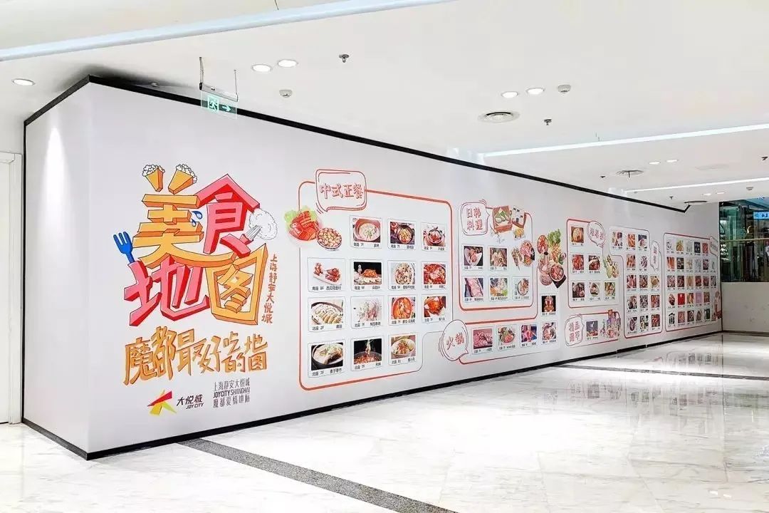 办公家具喷绘布设计,喷绘布多少钱一平