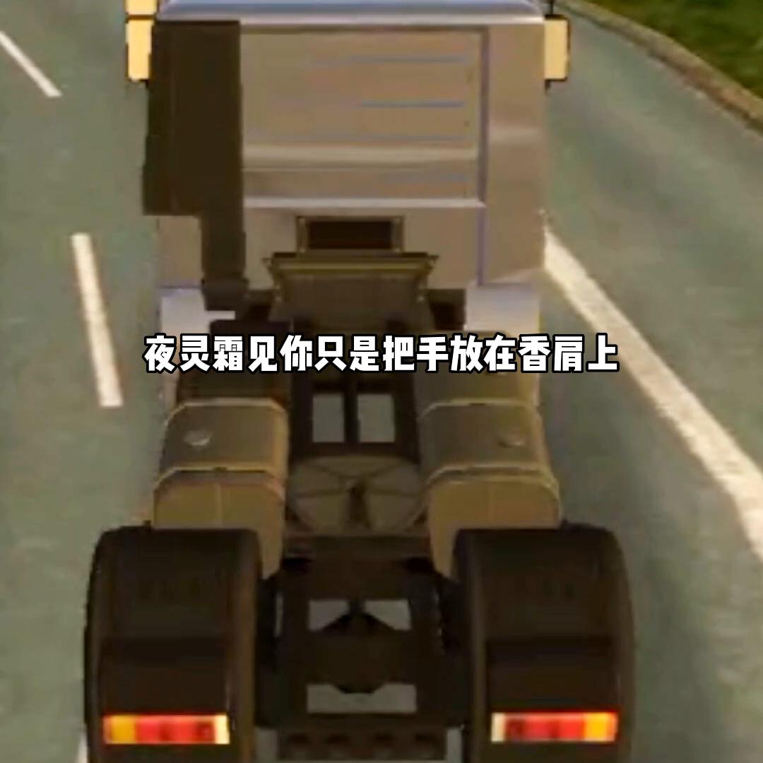 小说推荐相遇,意外相遇小说推荐