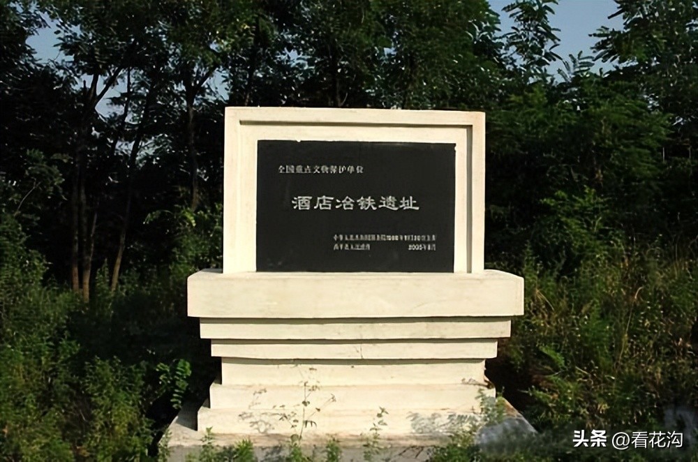 西平县107现在建的啥,1986河南驻马店西平