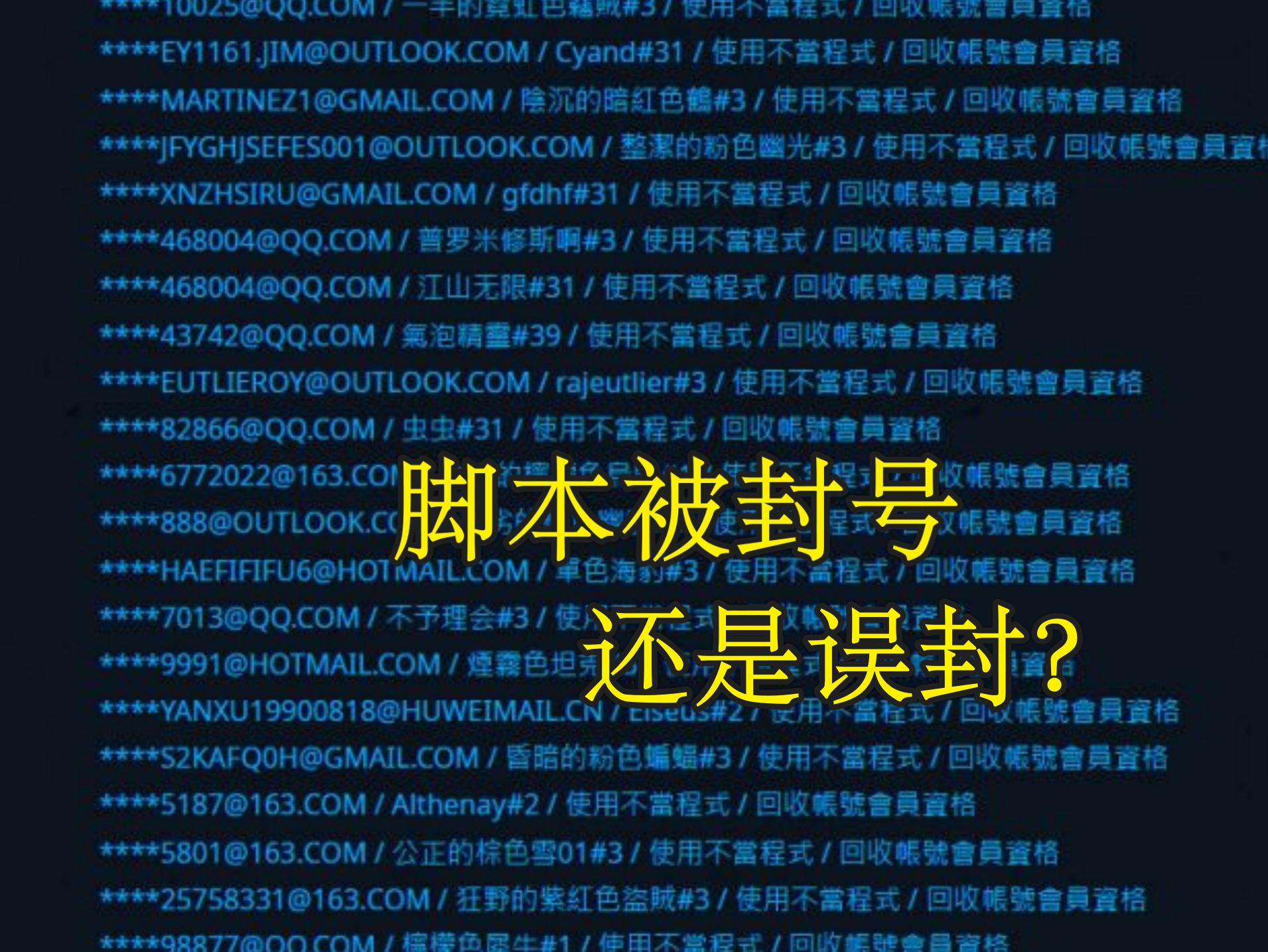 魔兽wlk登不上,魔兽wlk德鲁伊pvp