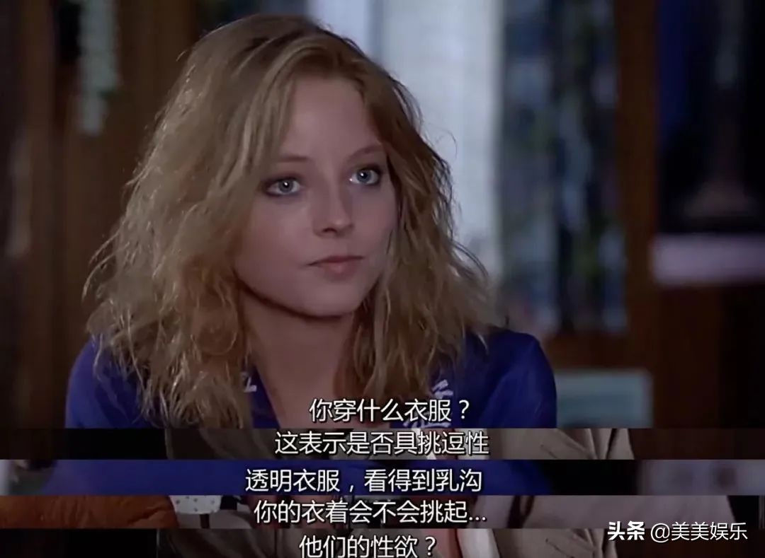 水原希子被渣男欺骗事件,水原希子爆料广告