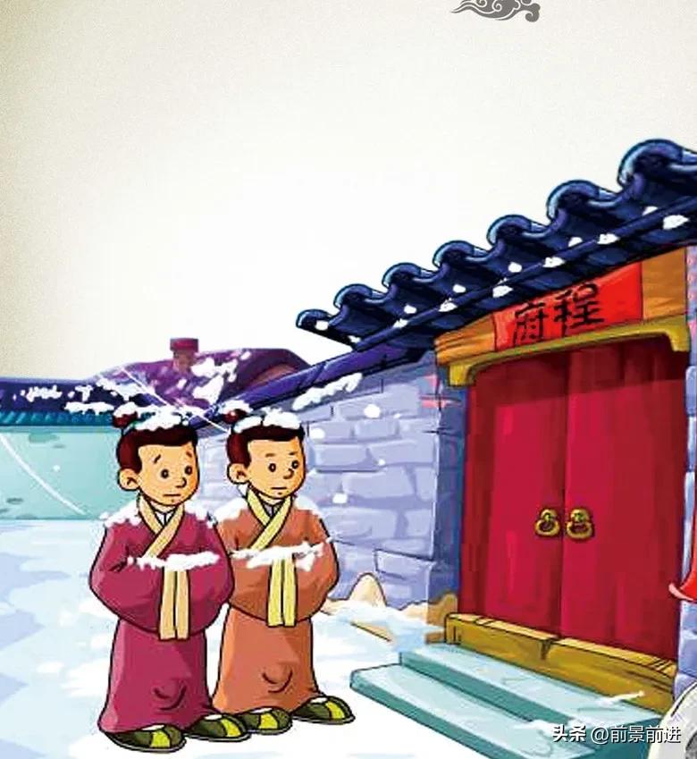 程门立雪这个成语的意思,程门立雪这个成语的主人公是谁