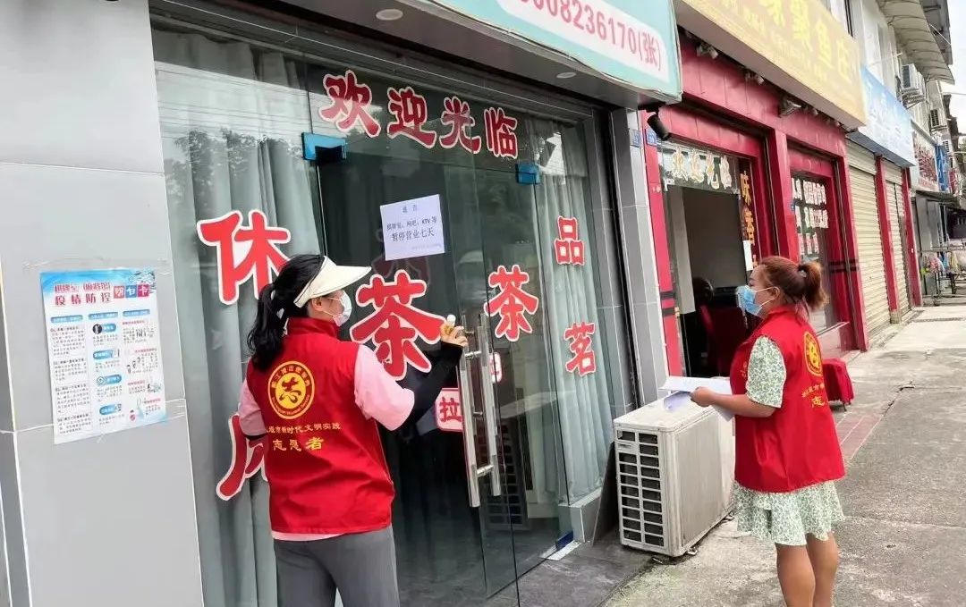 做好疫情防控都江堰在行动,四川抓实疫情防控工作会议