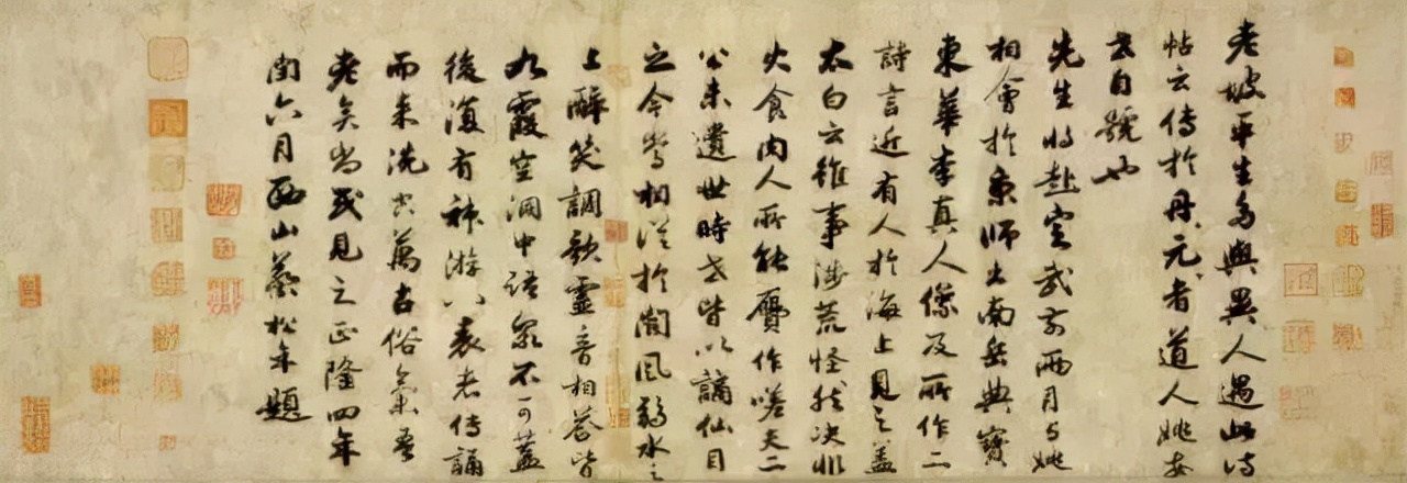 苏轼诗词名篇50首赏析合集,苏轼书法神作《李白诗卷》赏析