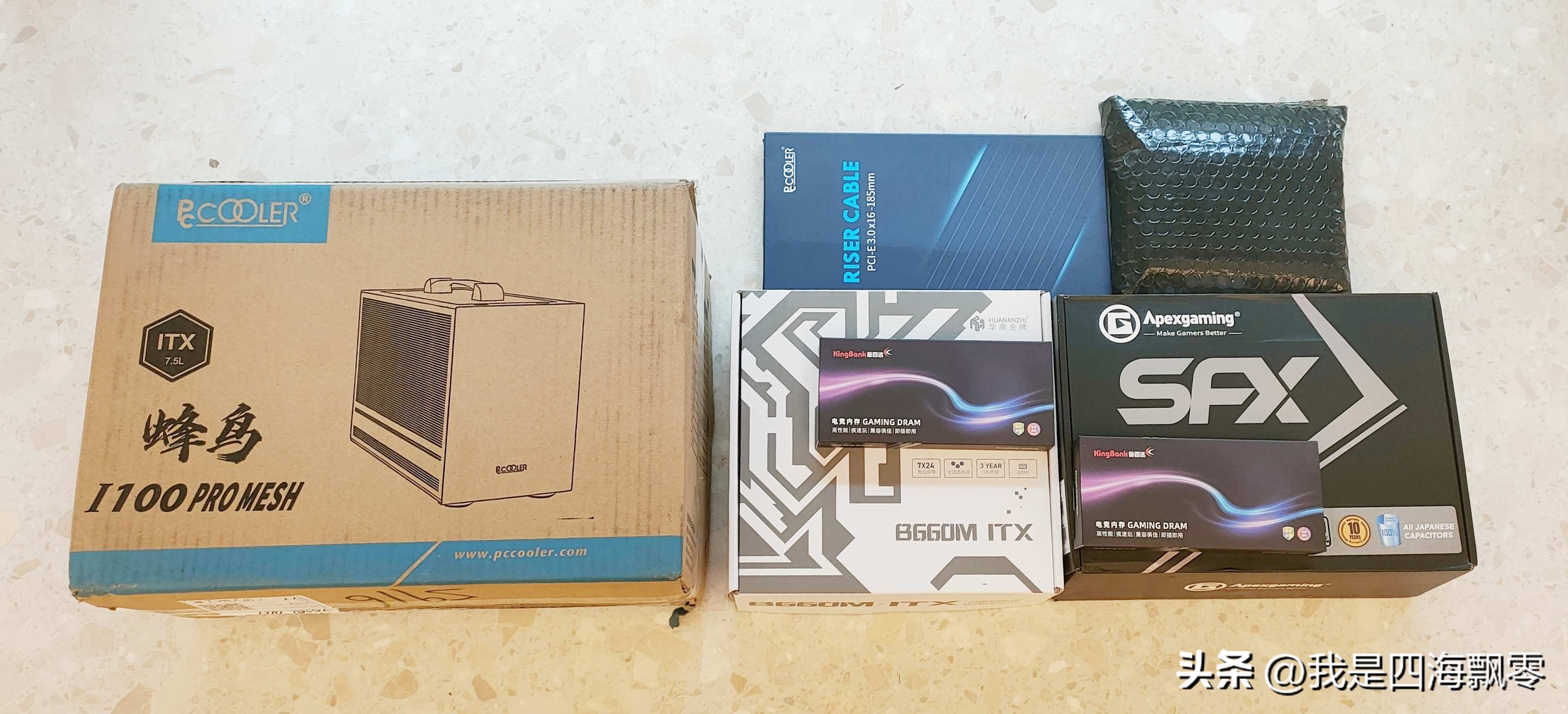 超频三蜂鸟2,超频三蜂鸟水冷