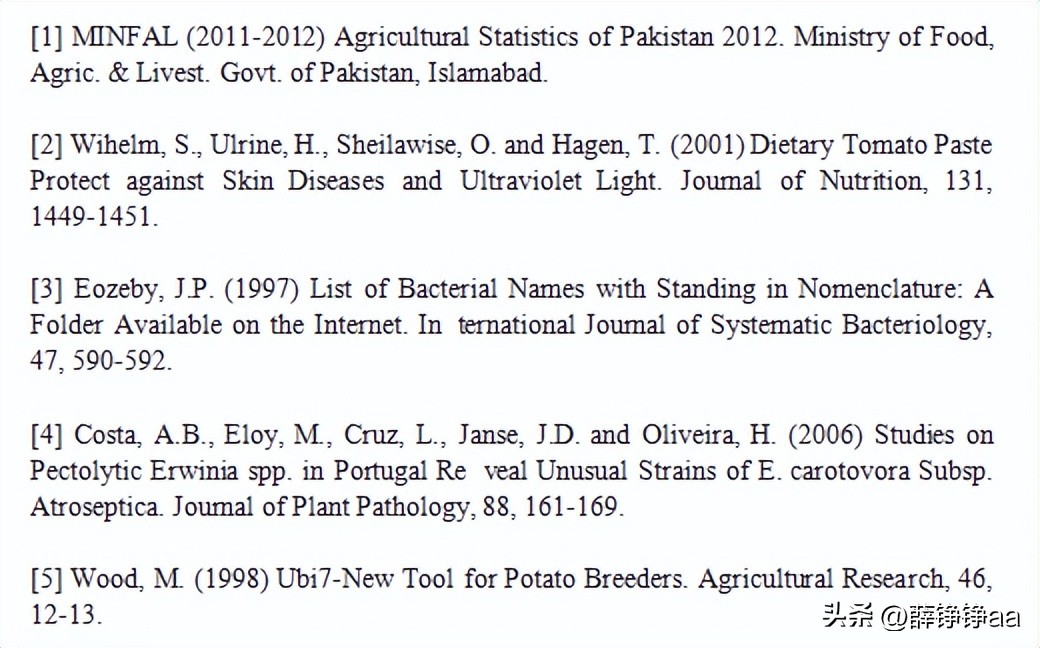 番茄青枯病害鉴别,分离番茄茎腐病真菌的方法