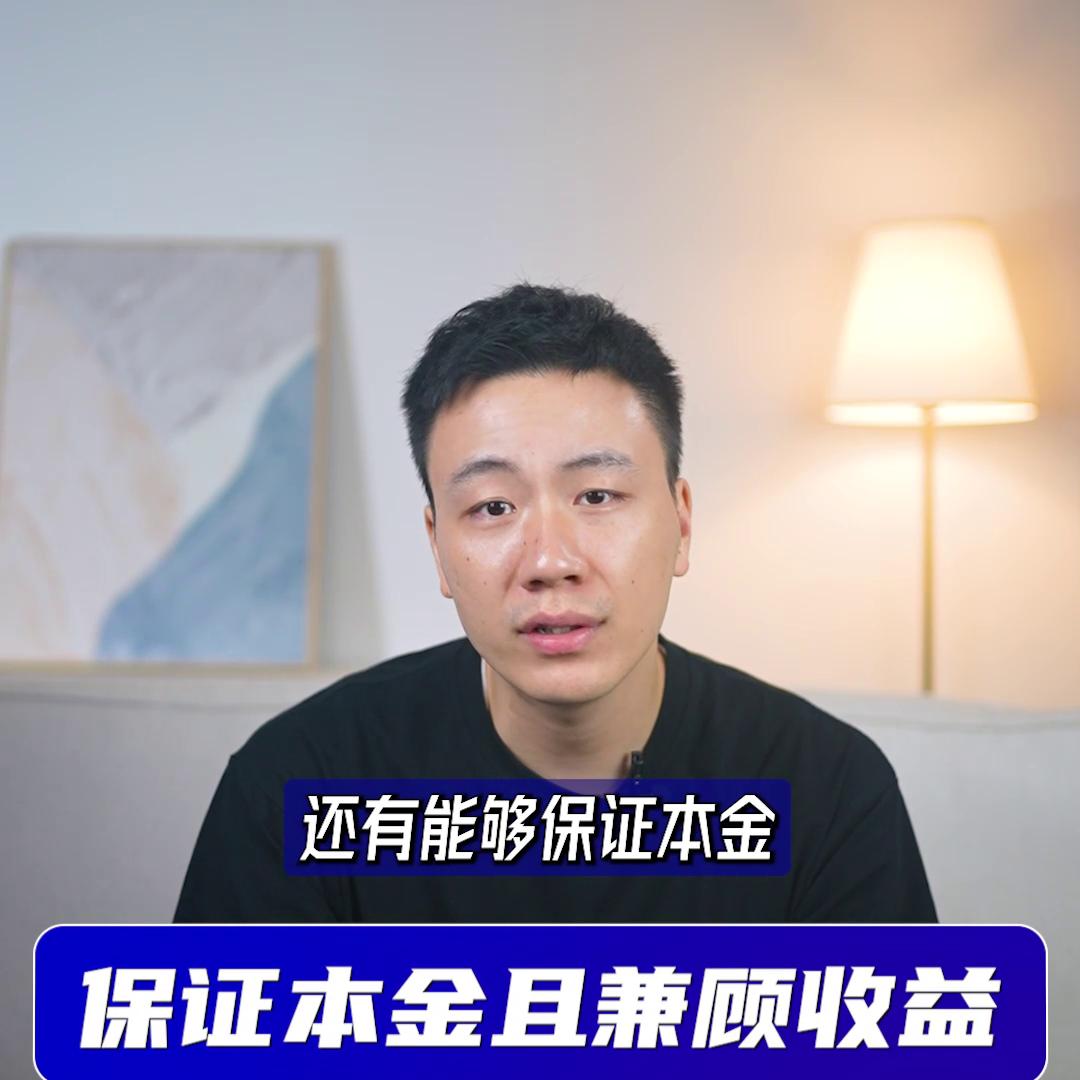 有50万存款的人怎么理财,银行存100万算有钱人吗