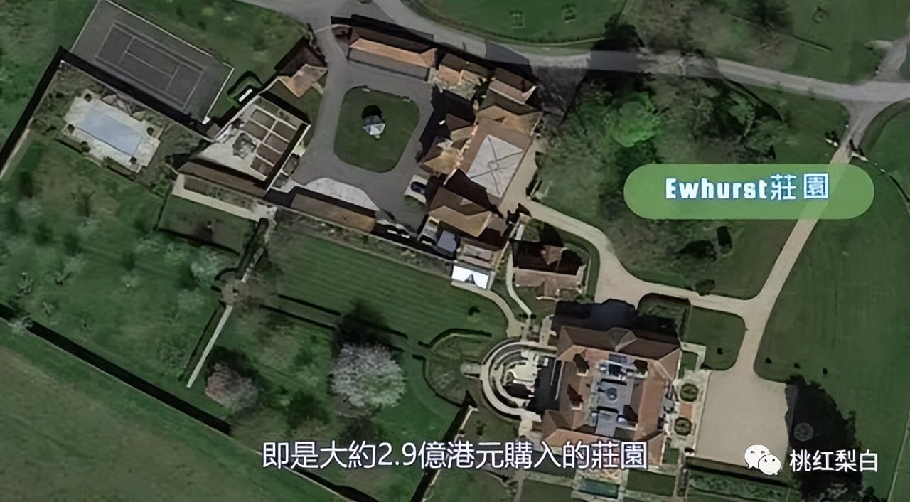 给小三分手费1500万,给小三丰厚的分手费