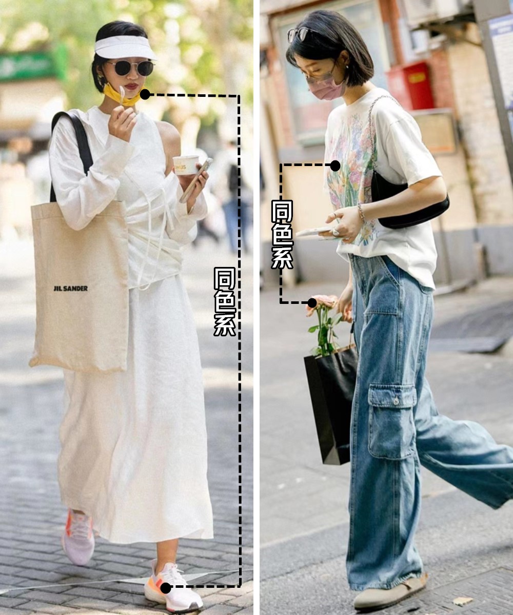 被上海外国女生的穿搭惊艳,被上海女生街拍惊艳到了