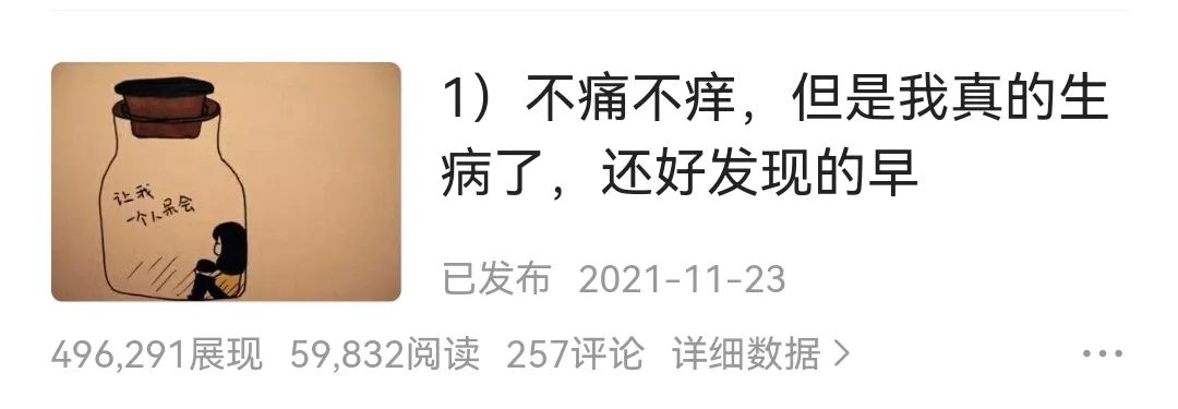 兼职赚钱这样做比兼职还轻松,怎样做一个安全又赚钱的兼职