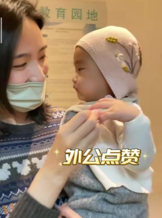 李亚鹏*女幼**手指反复脱皮，娇妻带女儿抽血检查，称与孕期地贫有关