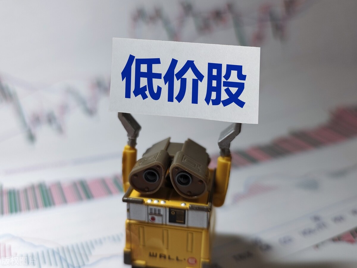 股票st以后股票会怎样,最强st股票