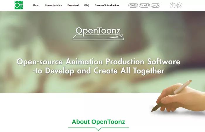 ae软件制作动态图片,ae动态图像设计