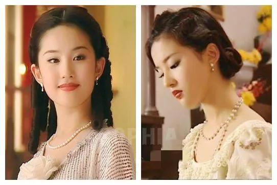 刘亦菲宋轶蓝色礼服,刘亦菲和宋轶谁更美