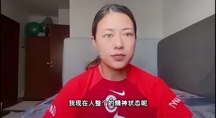 土耳其女排地震中队员伤亡情况,土耳其地震中国救援队牺牲的队员