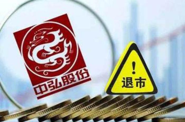 江西富豪欠800亿,江西首富负债800亿完整版