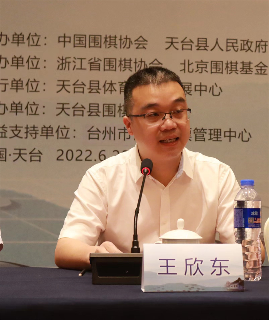 天台山杯吴依铭开门红俞斌：训练是本手比赛下出妙手