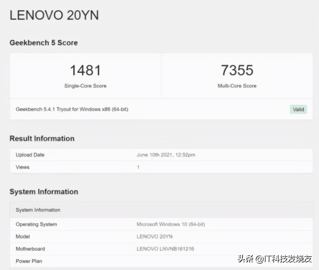 32g运存的办公笔记本,32g运存的笔记本推荐