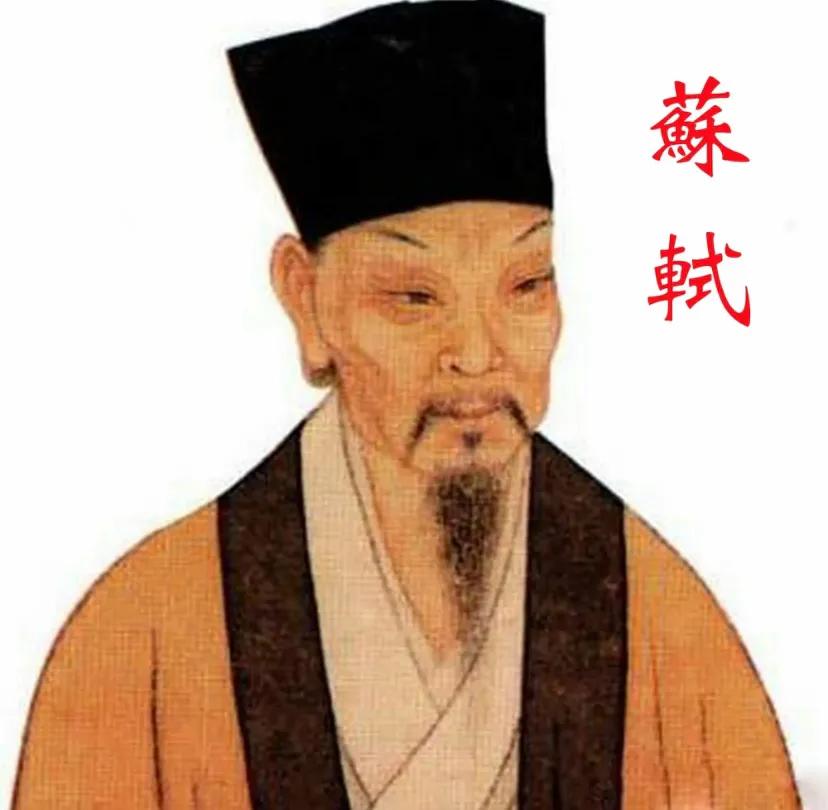 北宋第一大家苏东坡,唐宋八大家之一苏东坡的故事