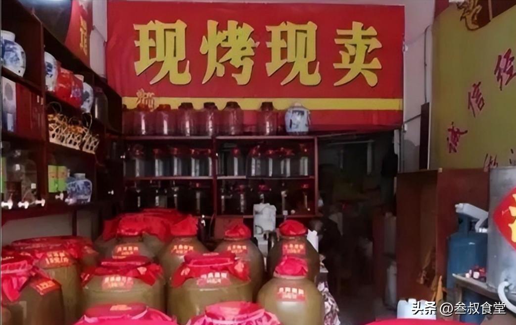 50元勾兑酒成本多少,勾兑酒价格一般多少