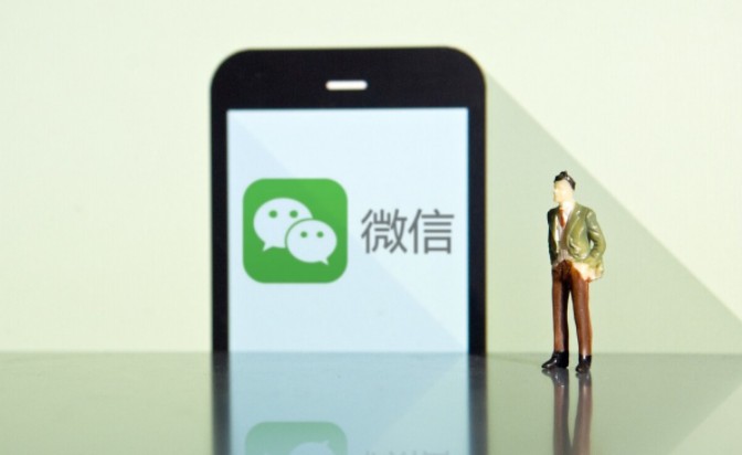 微信收不到消息提示栏,微信收不到信息和视频提示