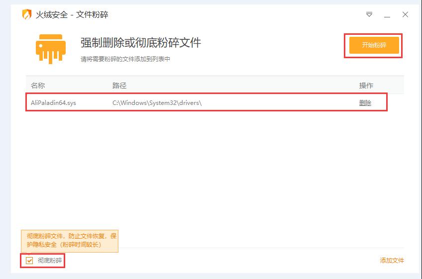word文档发微信表格出现问题,为什么excel文档微信传过来打不开